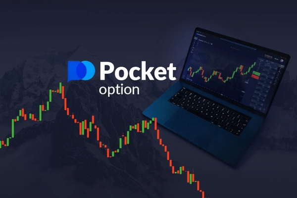 Comprehensive Guide to Demo Pocket Option Comprehensive Guide to Demo Pocket Option